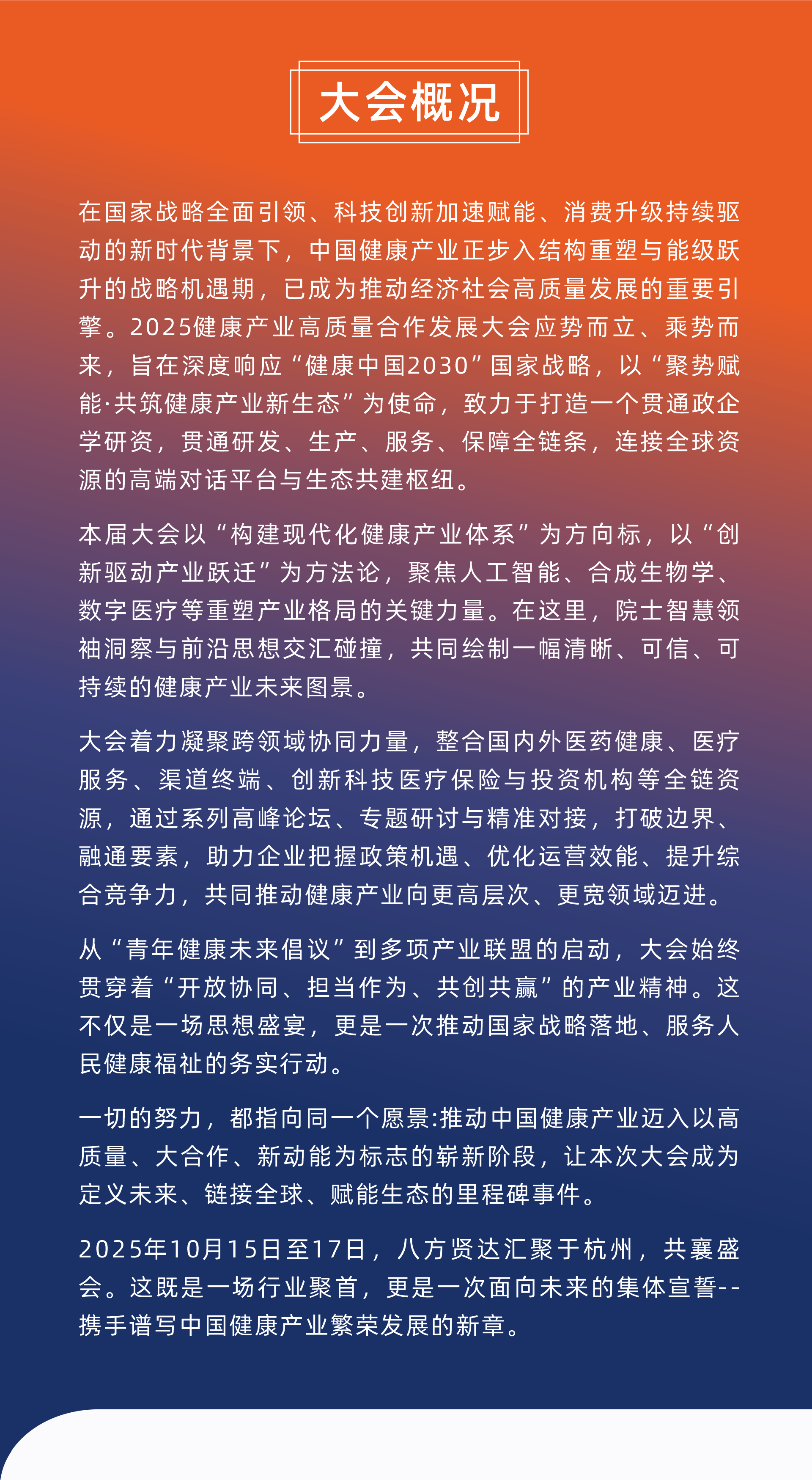 9c965b2e0cc58374065957a7fac199d5.png